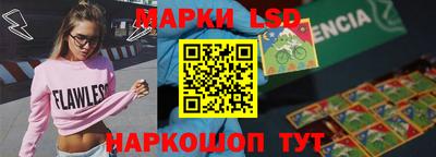 мет Среднеуральск