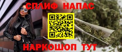 мет Среднеуральск