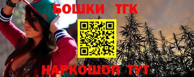 мет Среднеуральск