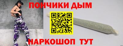 скорость Славгород