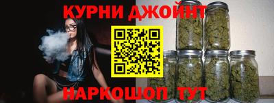 мет Среднеуральск