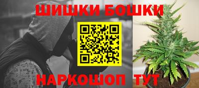 кокаин перу Ставрополь