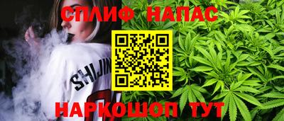 марки nbome Старая Купавна