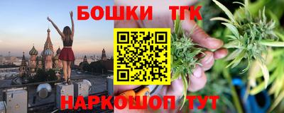 мет Среднеуральск