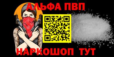 мет Среднеуральск