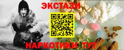 скорость Славгород