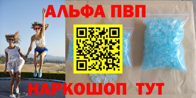 мет Среднеуральск