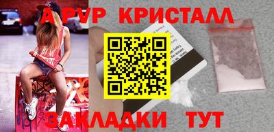 мет Среднеуральск