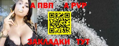 mix Сланцы