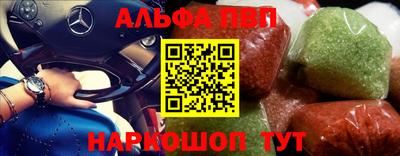 мет Среднеуральск