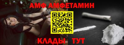 марки nbome Старая Купавна