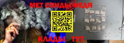 марки nbome Старая Купавна