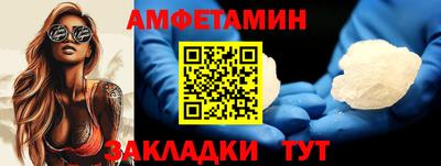 мет Среднеуральск