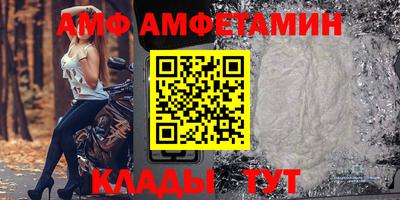 кокаин перу Ставрополь