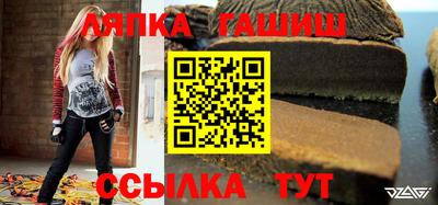 мет Среднеуральск