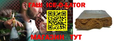 мет Среднеуральск