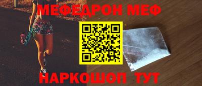 марки nbome Старая Купавна