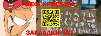 марки nbome Старая Купавна